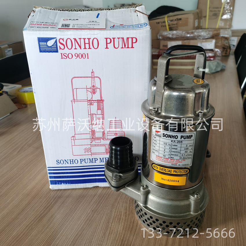松河 KA-205不銹鋼污水泵現(xiàn)貨庫存