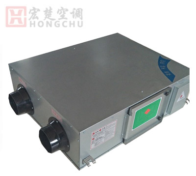 新風換氣機